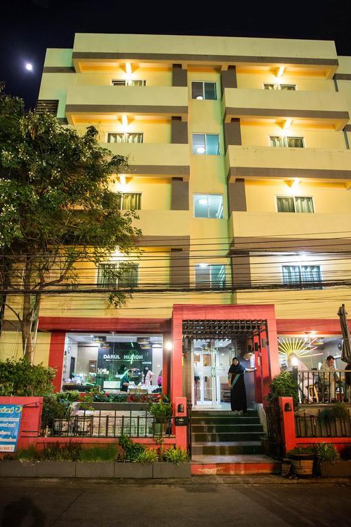 Darul Hijroh Hotel バンコク都 エクステリア 写真